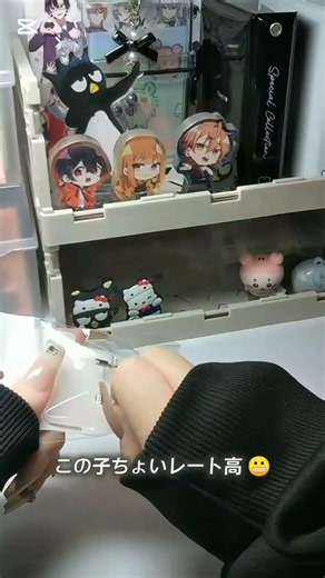 タコピー映画化嬉しすぎてはげる #カラフルピーチ #からぴち #グッズ #開封動画 #おすすめにのりたい #ばずれ