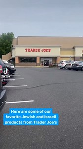 Run, don’t walk, to Trader Joe’s to get all these Jewish and Israeli products 🤩 | Jewish Food