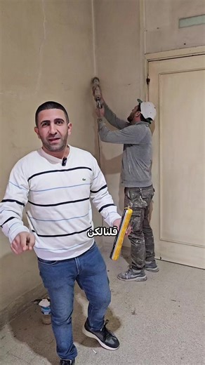 Renovate with Confidence: Choosing the Best Service