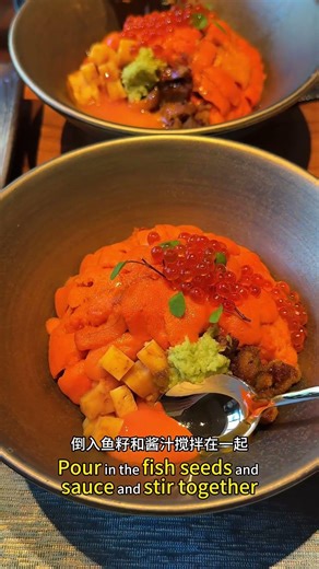 #美食攻略 #各國各地美食旅遊景點 #大連杉木すぎき SUGIKI
