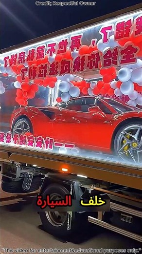 😭💐 قصة مؤثرة جداً… من الشك إلى دموع الفرح عندما تحققت سيارة الحلم أمام المنزل