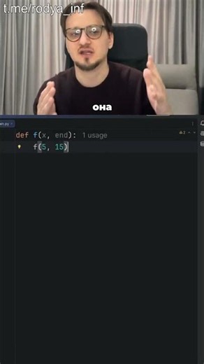 WHAT is RECURSION/TGK: RODYA