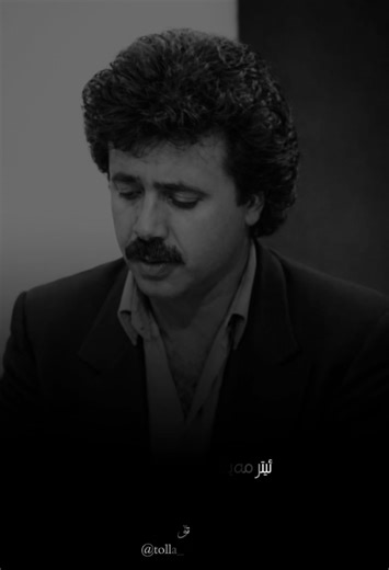 ‏موعین - مەست Moein - mast #moein #moin #tolla_kurdo #معین #موعین