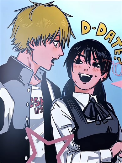 Chainsaw Man Fan Animation: Characters and Edits