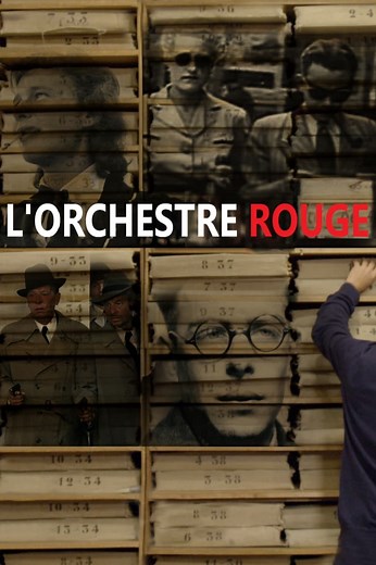 L'Orchestre rouge (Film, 2020) &mdash; CinéSérie