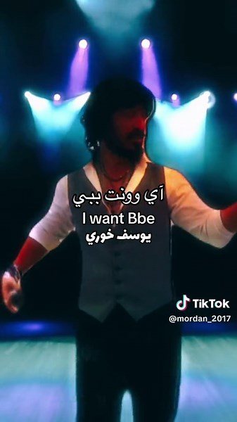 فيلم كتكوت: الكوميديا المصرية بنكهة يوسف خوري