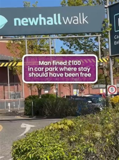 The town centre car park is so despised by a number of users that it has its own complaints group on Facebook #birmingham #news #westmidlands #midlands #parking