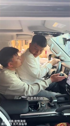 Can't Drive? I'll Teach You - A Hilarious Driving Lesson