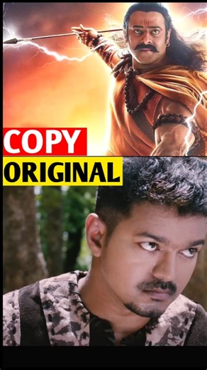 DO YOU KNOW...? Puli Movie Review #short #movie #moviereview #southmovies l RBEXPLAIN l rbexplain