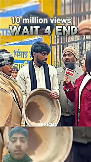 Sigma Mangru Funny Mood 😂 | Real Sigma Comedy 😎 | #Shorts