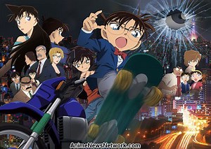 Detective Conan Movie 18: The Sniper from Another Dimension BD Sub Indo - Nimegami