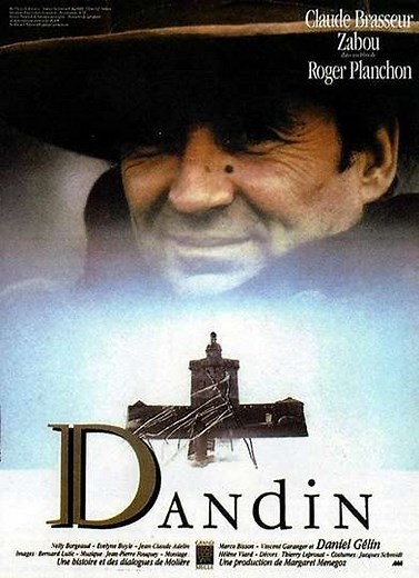 Dandin - Movie