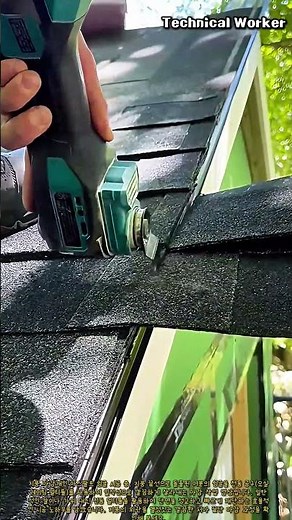 아스팔트 슁글 지붕 끝단 깔끔하게 절단하기 #worker #process #roofing #shingles #construction
