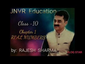 Real Numbers Exercise 1.2, Detail explain of Fundamental Theorem and Q.1 ,for more wait for next vid