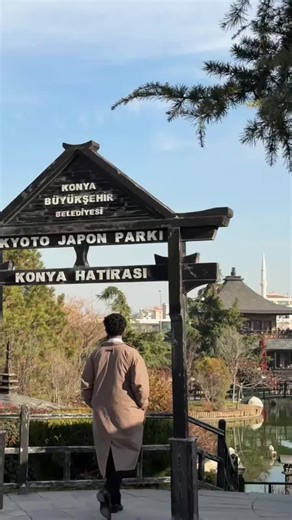 little piece of japan in turkey 📍Konya, Turkey
