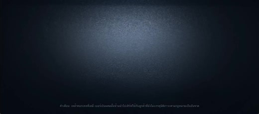 ไอเดน: ตลกกับชาเขียวคว่ำเช้าใน IdentityV