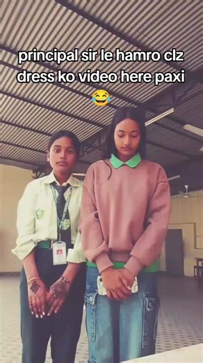 POV: School Dress Code Video Challenge