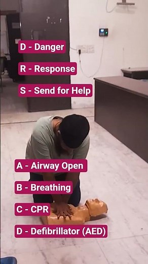 Cpr training | DRSABCD