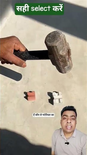 sahi select karen cover block ki