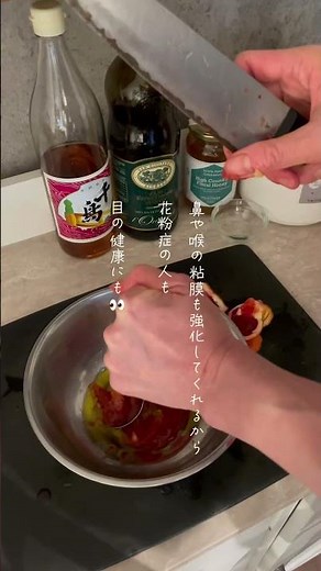 １人でもぺろり「ひらひら人参ラペ」#ナカガワさんちの発酵ごはん#人参レシピ #ショート