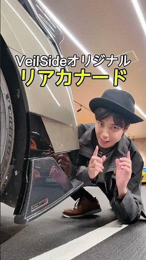 1分中古車紹介 GTR35 T-spec VeilSideフルエアロ！ #jdm #gtr #gtr35