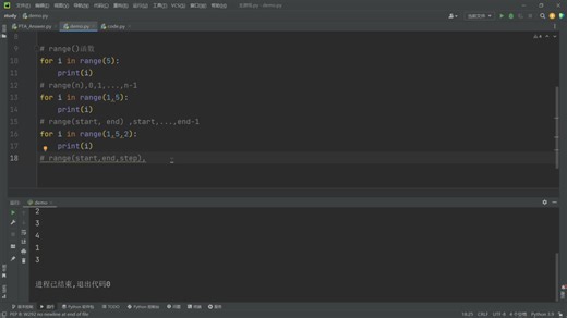 原来python中的for语句这么简单!