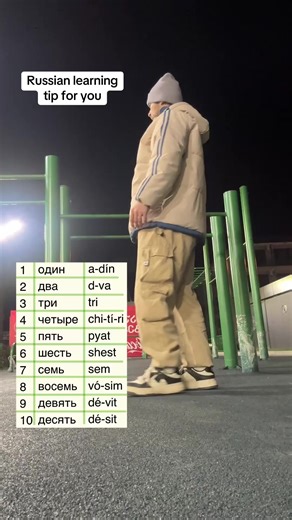 Learn Russian in the process of doing something else. It will help you memorize new vocabulary better