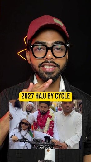 Hajj 2027… By Cycle?! 😳