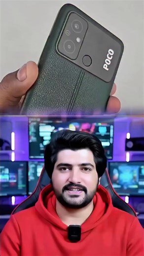 asadtech2025 on Instagram: "Set indisplay fingerprint lock🔐🔥 . . . Tech, mobile , phone, samsung, iphone, ios, android, photography, computer, Instagram reels, trending reels, viral Instagram reels, Reels, viral reels, gaming, pubg, GTA, free fire , editor editing, youtuber, social media , smartphone iphone . . . #gaming #photography #reels #reelsinstagram #viralreels"