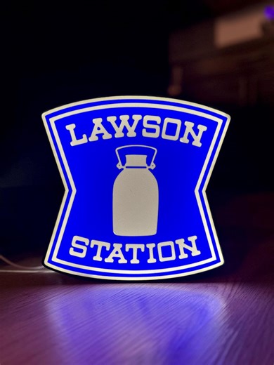 Japanese Convenience Store Inspired LED Wall Sign - Etsy