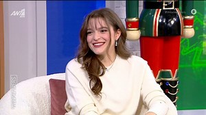 Καλλιόπη Χάσκα: "Το προτείνω σε όλους ανεπιφύλακτα, εγώ παρακινώ τους ανθρώπους που νιώθουν ότι είναι μία χαρά"