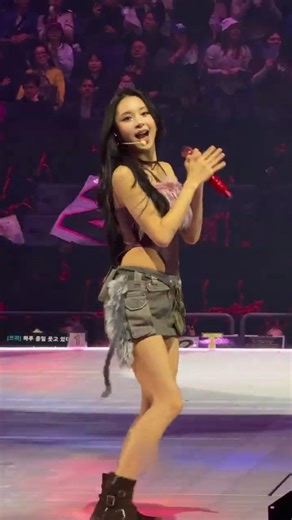 🥰 #concert #twice #once #chaeyoung #원스