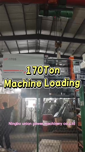 Injection molding machine loading | Rita Unionpower Machinery