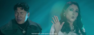 22K views · 118 reactions | Take off хамтлагийн Сүхээтэй хамтран дуулсан "Хайрын зохиол" дууны маань клипийг хүлээн авна уу. Шинэхэн уран бүтээлийг минь олон хүнд түгээж өгөөрэй. Баярлалаа 殺 | Social Videos Mongolia Shirchmaa | Facebook