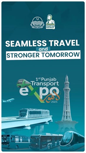First Punjab Transport Expo. Where there's a buzz of new ideas, innovations, and projects everywhere. Punjab's journey is now embracing modern technology. Smart ticketing, EV solutions, electric buses, and now projects like the tram are upgrading Punjab's transport system. So this is today's modern Punjab, which is moving towards the destination of progress according to the vision of CM Maryam Nawaz. | PML(N)