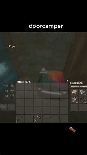 rust reels on Instagram: "#rust #rustclips #rustgame #rustmeme"