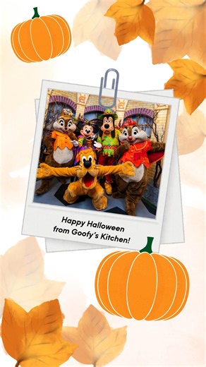 208K views · 5.7K reactions | ✨ Spooky fun is cooking at Goofy’s Kitchen! Join the frightfully festive feast at the Disneyland Hotel now through October 31st!  | Disneyland | Facebook