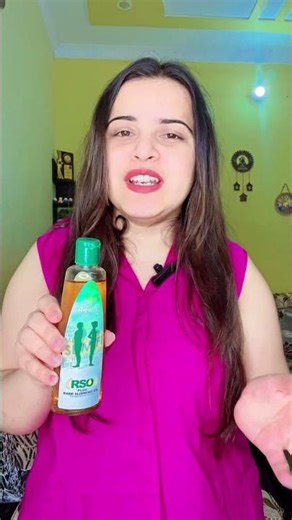 Best Certified Ayurvedic Slimming Oil 2026 | No Gym No Diet | RSO Review #shortsvideo