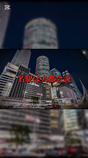 意味わかんない適当動画🤣ㅤ⠀​​ㅤㅤ⠀ ⠀ ⠀ ⠀ ⠀ 💦