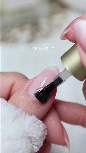 初心者さんにおすすめ！ベイビーブーマーネイル！ #ネイル #nails