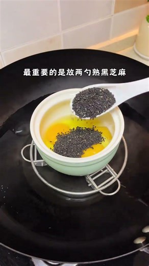 Black Sesame Seed Egg Drop Soup: A Hair Growth Secret