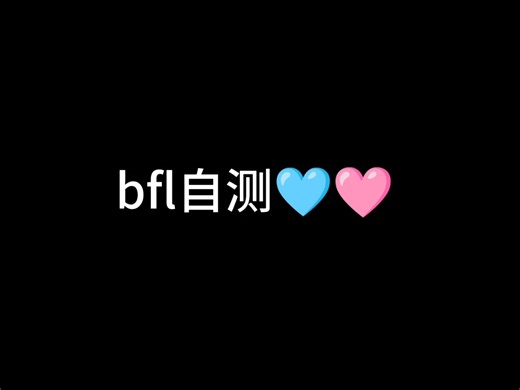 【小王wwwwx】我的最新作品，快来一睹为快！