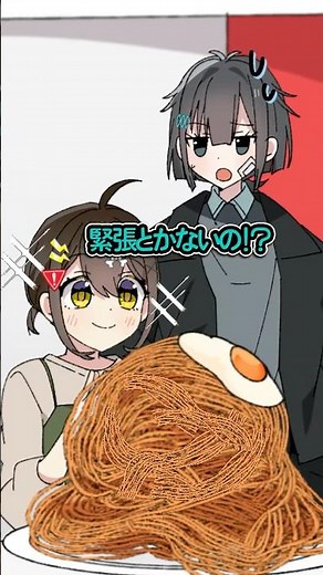 大食い大会でズルをする女性の末路