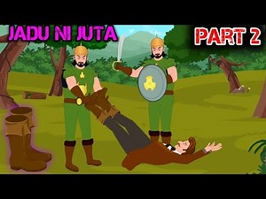 Jadu ni Juta Part 2 Garo Cartoon Golpo
