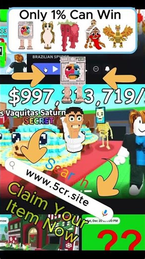 Meowl sofort freigeschaltet – Admin Abuse! #roblox #stealabrainot .