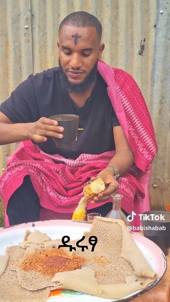 ዱሪፃ ዱሪፄ - ኢትዮጵያዊ ታሪክ እና ቅድሚ ዝማሬዎች