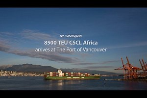CSCL Africa recently visited the Port of Vancouver, and Fleet Performance Superintendent Kevin Archibald captured this time lapse of the vessel as she entered the inlet. | Seaspan Corporation