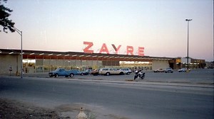 Zayre - Alchetron, The Free Social Encyclopedia