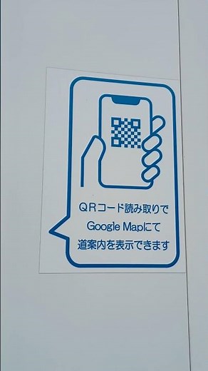 札幌駅のバス乗り場確認、旅行の前に確認すると便利 札幌エスタの今 札幌市北5条西3丁目より
