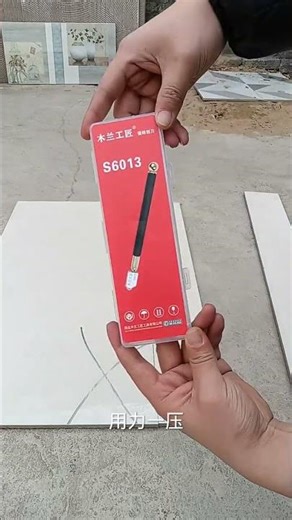 8mm large tile cutter wheel, for cutting tiles...